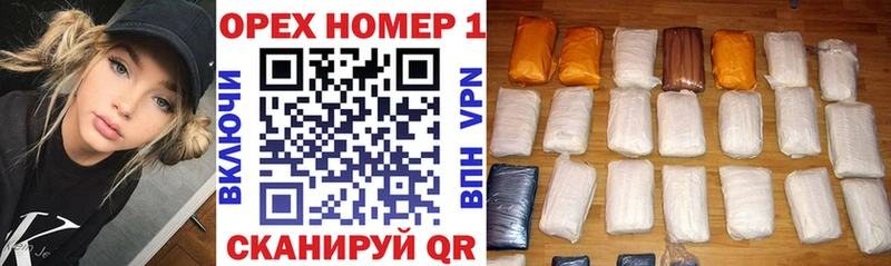 КОКАИН 98% закладки Лиски
