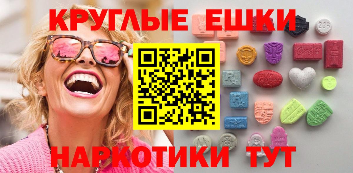 Гашиш Лиски