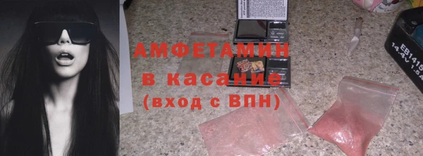 каннабис Алзамай