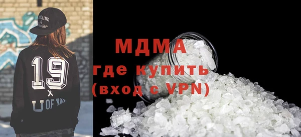 каннабис Алзамай