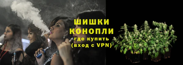 каннабис Алзамай