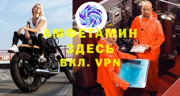 mix Алексеевка