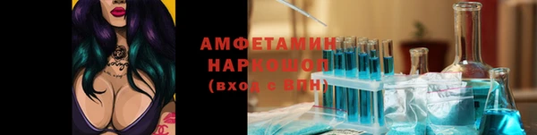 mix Алексеевка