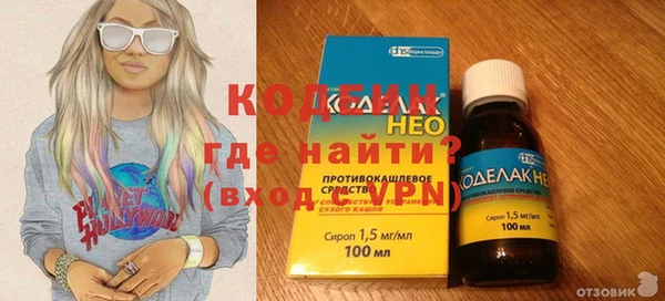 mix Алексеевка