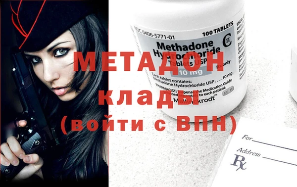 mix Алексеевка