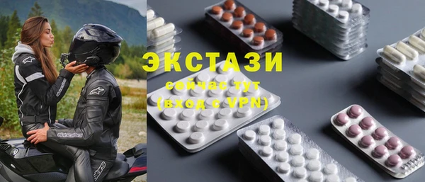 mix Алексеевка