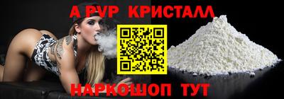 индика Ярославль
