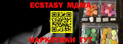 дистиллят марихуана Янаул