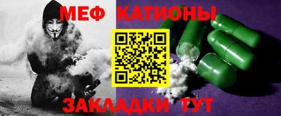 jwh Ангарск
