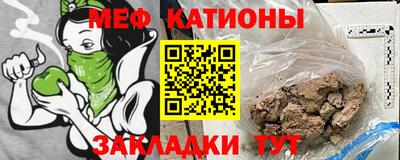 гидра Анапа