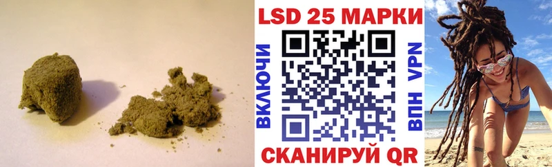 Лсд 25 экстази ecstasy Лиски