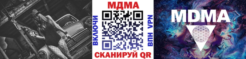 МДМА Molly Лиски