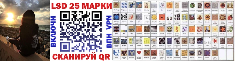 Марки NBOMe 1500мкг  цены наркотик  Лиски 