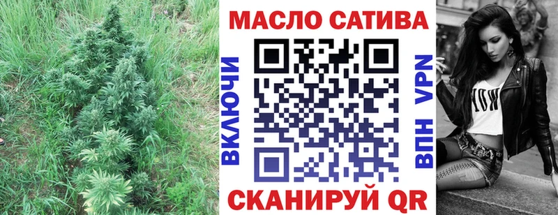 Дистиллят ТГК вейп с тгк Лиски