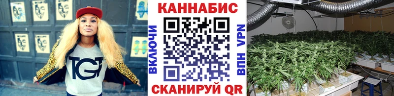 Каннабис MAZAR  купить наркотик  Лиски 